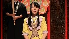 SKE48のおやすみ 名言道场 高柳明音