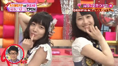 PON!SKE48 vs 大久保佳代子 セクシーポーズでPON