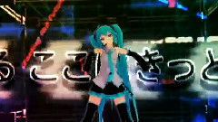 初音ミクの消失