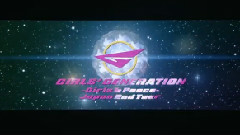 少女時代 アリーナツアー Girls'Generation ~Girls&Peace~ Japan 2nd Tour