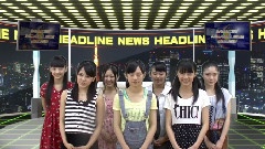 VISION HEADLINE NEWS vol.17 12/07/02