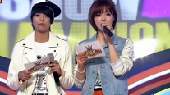 MBC Show Champion