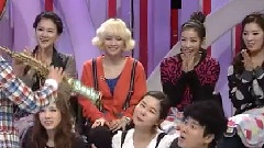 Star King SPICA CUT