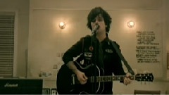 21 Guns