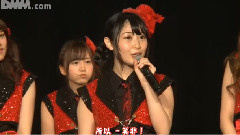 SKE48 TeamK II 古川愛李 生诞祭 公演