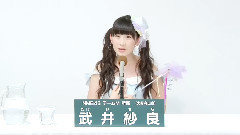 NMB48 チームM所属 武井紗良