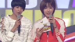 MBC Show Champion