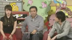 岚の宿題くん 中文字幕 07/03/12