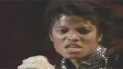 Michael Jackson - Billie Jean