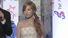 2012 1st Gaon Chart