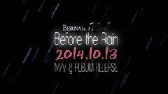 Before the Rain 预告版