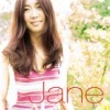 Lady Jane 레이디 제인