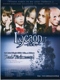 Lycaon 