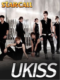 U-Kiss 유키스