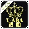 T-ara 