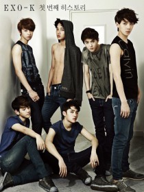 EXO-K 