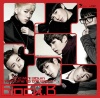 Block B 