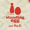 Standing Egg 스탠딩 에그 