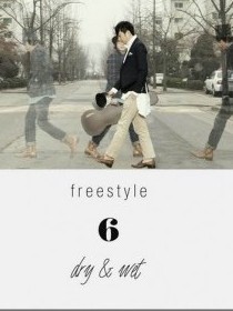 Free Style 