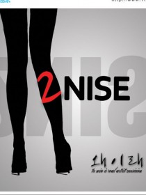 2NISE 투나이스