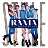 Rania 라니아