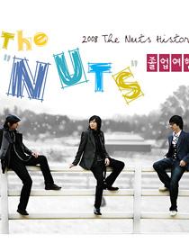 The Nuts The Nuts