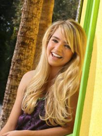 Katelyn Tarver 