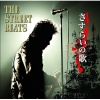 THE STREET BEATS 