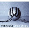 UVERworld UVERworld