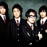 Abingdon Boys School 