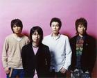 Asian Kung-Fu Generation 