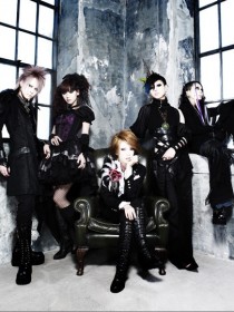 exist†trace 