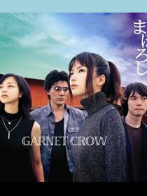 GARNET CROW 