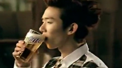 Hite Beer