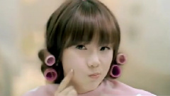 Miero BeautyN CF