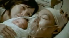 父子