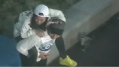 Running Man