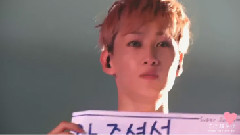 Marry U
