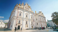 Kiev