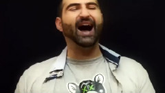 Asi Ahi
