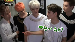 EXO TV