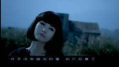秋天