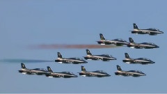 Frecce Tricolori
