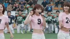 Oh!