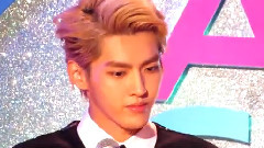 Kris MC Cut