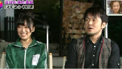 王样のブランチ 指原莉乃 Cut 中文字幕 11/08/13