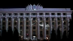 Awesome Building Projections