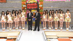 AKBINGO! 11/08/17