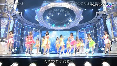 さよならクロール