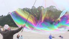 Giant Stinson Beach Bubbles In Slow-mo